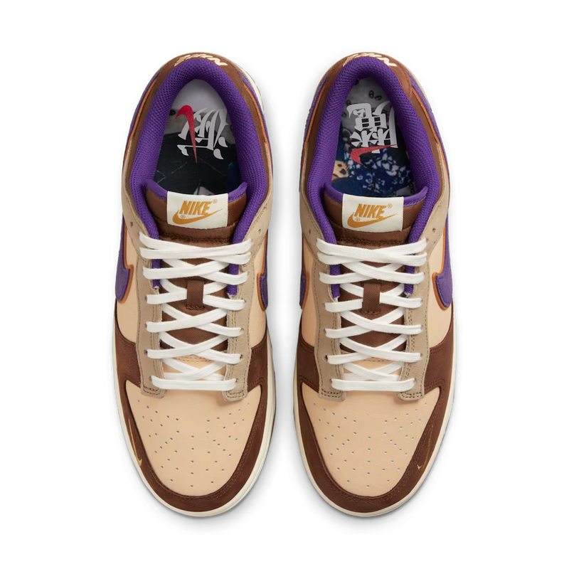 Nike Dunk Low Setsubun (2022)